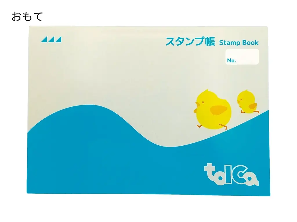 ＪＲ東日本のSuicaのペンギン、ＪＲ東海のＴＯＩＣＡのひよこ、　ＪＲ北海道のＫｉｔａｃａが【数量限定】スタンプ帳で、６月3日（水）正午から予約販売開始！ 画像 10