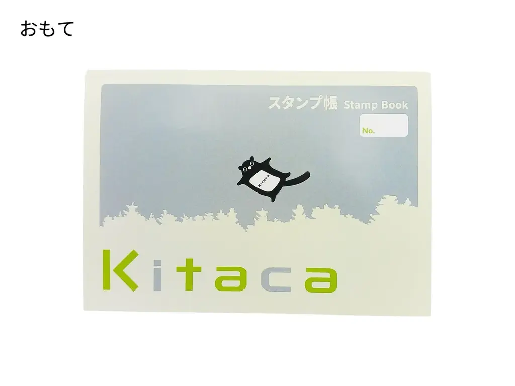 ＪＲ東日本のSuicaのペンギン、ＪＲ東海のＴＯＩＣＡのひよこ、　ＪＲ北海道のＫｉｔａｃａが【数量限定】スタンプ帳で、６月3日（水）正午から予約販売開始！ 画像 14