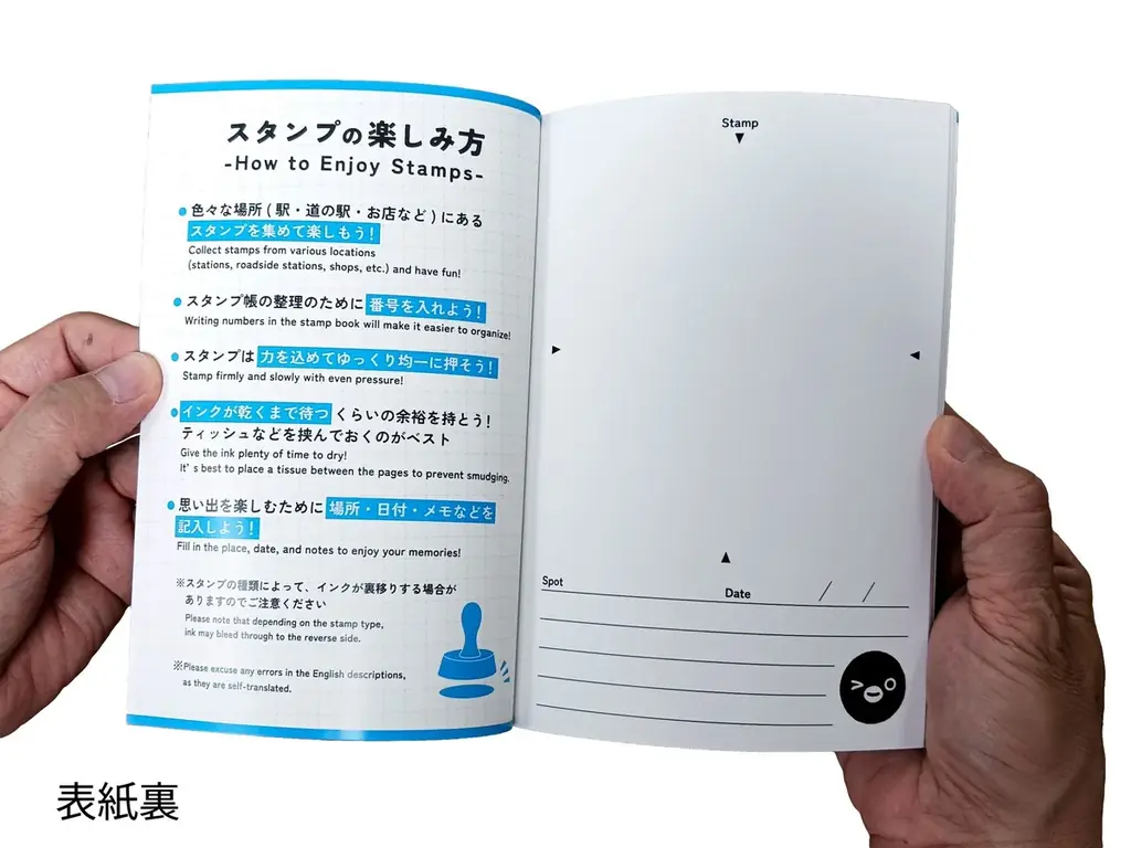 ＪＲ東日本のSuicaのペンギン、ＪＲ東海のＴＯＩＣＡのひよこ、　ＪＲ北海道のＫｉｔａｃａが【数量限定】スタンプ帳で、６月3日（水）正午から予約販売開始！ 画像 4