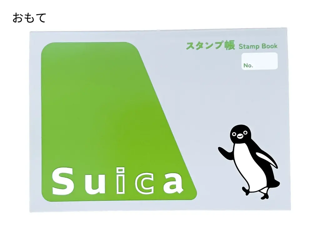ＪＲ東日本のSuicaのペンギン、ＪＲ東海のＴＯＩＣＡのひよこ、　ＪＲ北海道のＫｉｔａｃａが【数量限定】スタンプ帳で、６月3日（水）正午から予約販売開始！ 画像 6