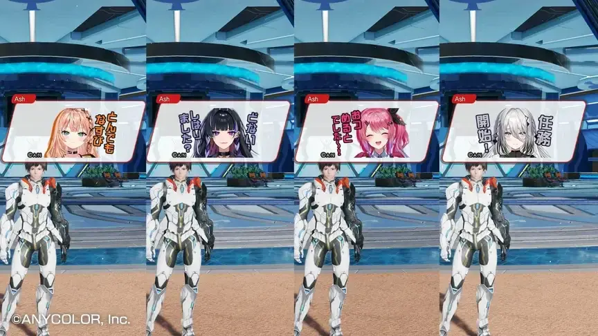 『PSO2 ニュージェネシス ver.2』バーチャルライバーグループ『にじさんじ』『NIJISANJI EN』とのコラボ第4弾実施中！ 画像 12