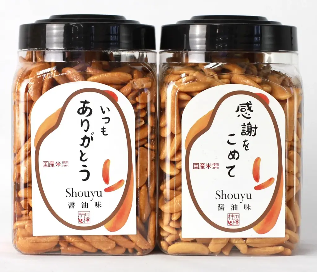 【阪神梅田本店】父の日のごちそうは『おやじイレブン』におまかせあれ！お父さんが本当に“食べたいもん”を熱血PR 画像 15