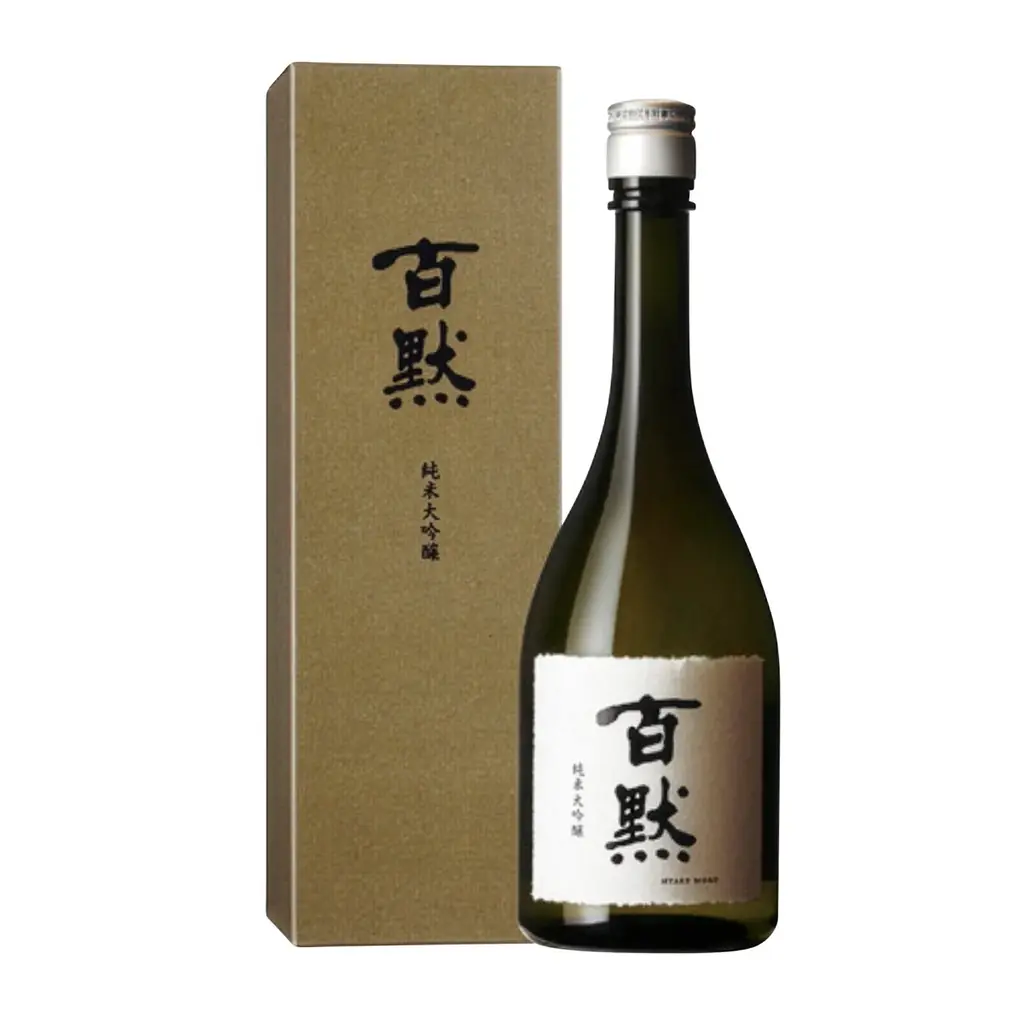 【阪神梅田本店】父の日のごちそうは『おやじイレブン』におまかせあれ！お父さんが本当に“食べたいもん”を熱血PR 画像 9