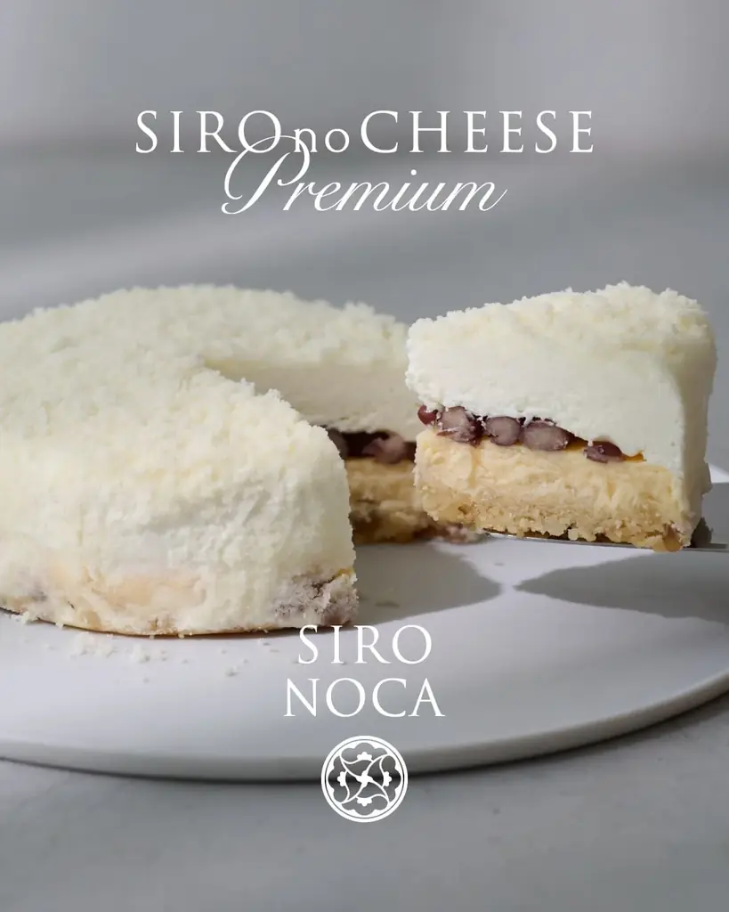 白がコンセプトの新スイーツブランド「SIRONOCA（シロノカ）」6月3日より銀座三越に初登場 画像 4