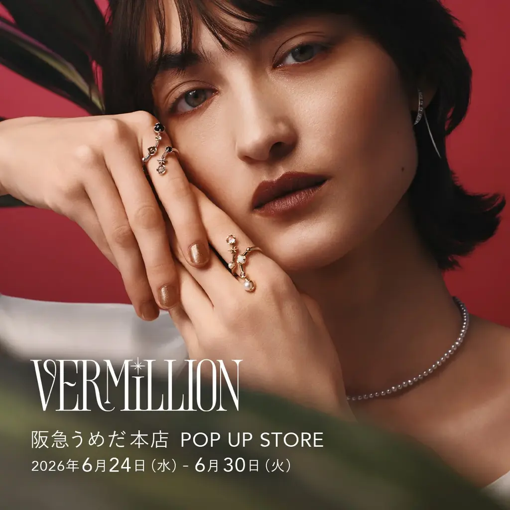 VERMILLION POP UP