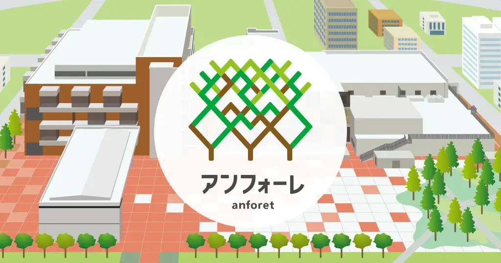 謎の手紙を頼りに、消えた友達を探せ！？愛知県安城市で参加無料の周遊謎解き宝探しが開催！ 画像 4
