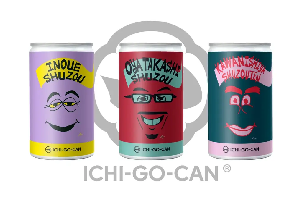 7/1発売｜ICHI-GO-CAN第3弾　神奈川3蔵の一合缶セット