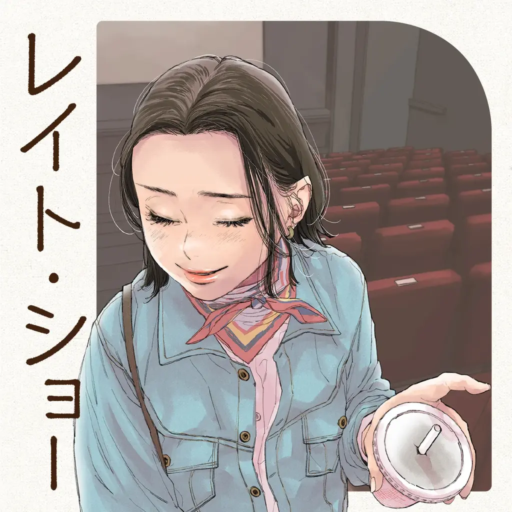 「OUR FEEL」サービス開始２周年！アニバーサリーを記念してBIG新連載や人気作家陣による新企画など５大企画が始動！ 画像 5