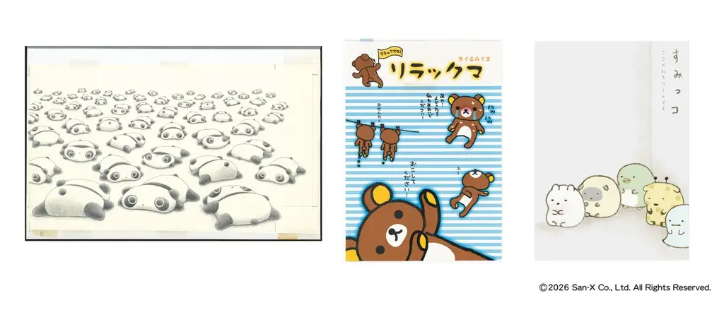 海外初登場！ 「サンエックス90周年記念展in台湾」がBreeze Center（微風廣場）にて開幕！　6月5日（金）に前売券発売スタート！必見エリア＆見どころを大公開！ 画像 2