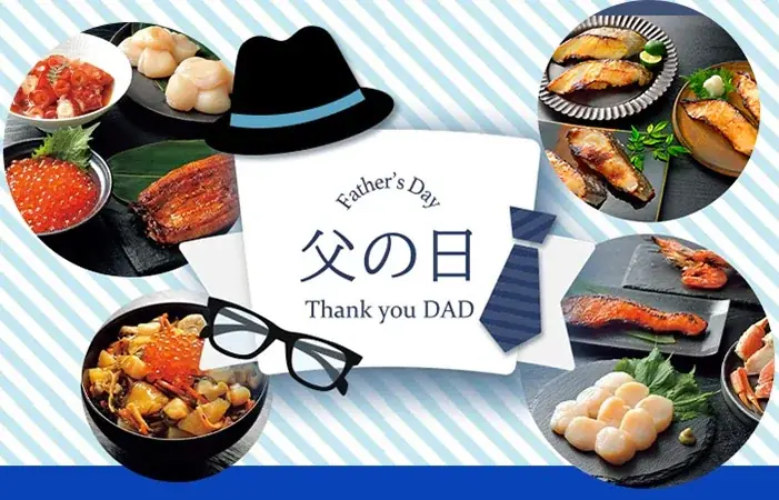 【角上魚類】父の日はネクタイ？ポロシャツ？それなら今年は、贅沢な「おうち居酒屋」の時間をプレゼントする豪華海鮮ギフト！人気の国産うなぎや漬け魚で日頃の感謝を伝える、鮮魚専門店が届ける新たな形。 画像 2