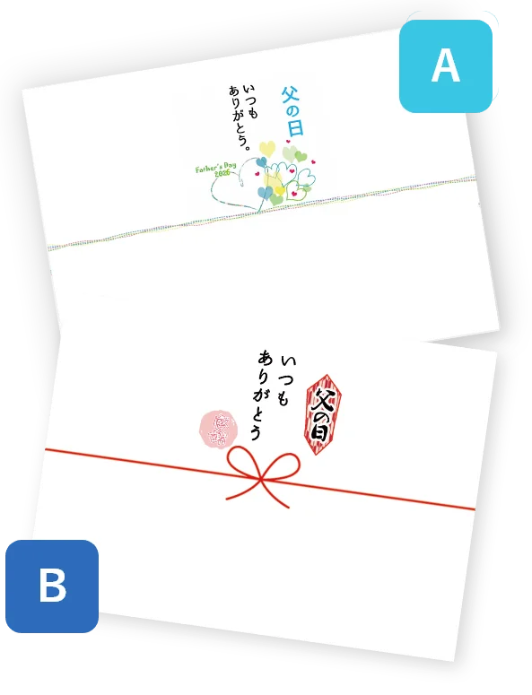【角上魚類】父の日はネクタイ？ポロシャツ？それなら今年は、贅沢な「おうち居酒屋」の時間をプレゼントする豪華海鮮ギフト！人気の国産うなぎや漬け魚で日頃の感謝を伝える、鮮魚専門店が届ける新たな形。 画像 3