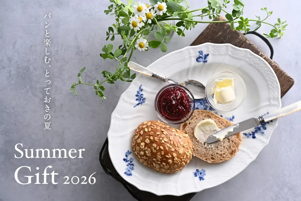 アンデルセン サマーギフト2026｜パンで贈るヒュッゲな夏