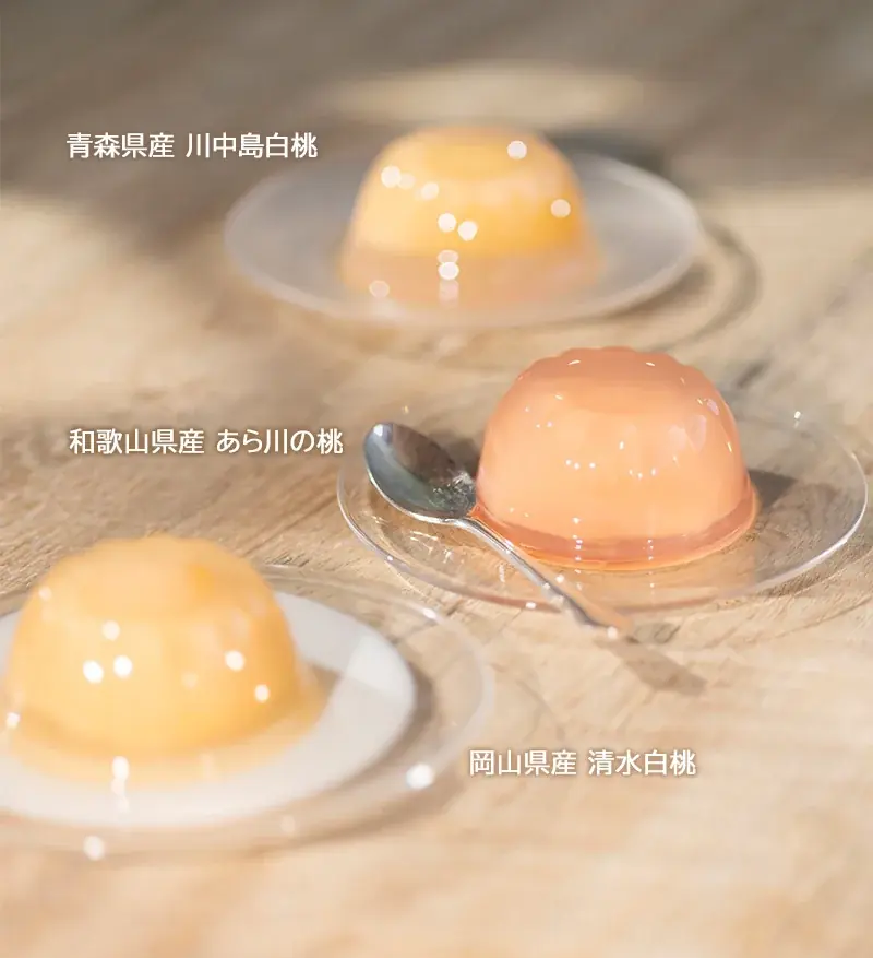 【キル フェ ボン】夏を彩る桃の宝石、BIJOU DE Pêche 画像 2