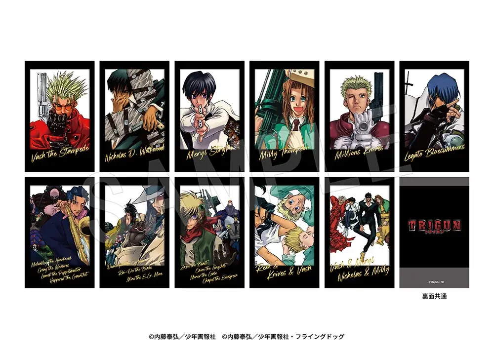 『TRIGUN』『TRIGUN MAXIMAM』『TVアニメTRIGUN』とトライガンの歴史を辿る【TRIGUN Legacy Cafe】がChugai Grace Café渋谷・大阪で同時開催決定！ 画像 18