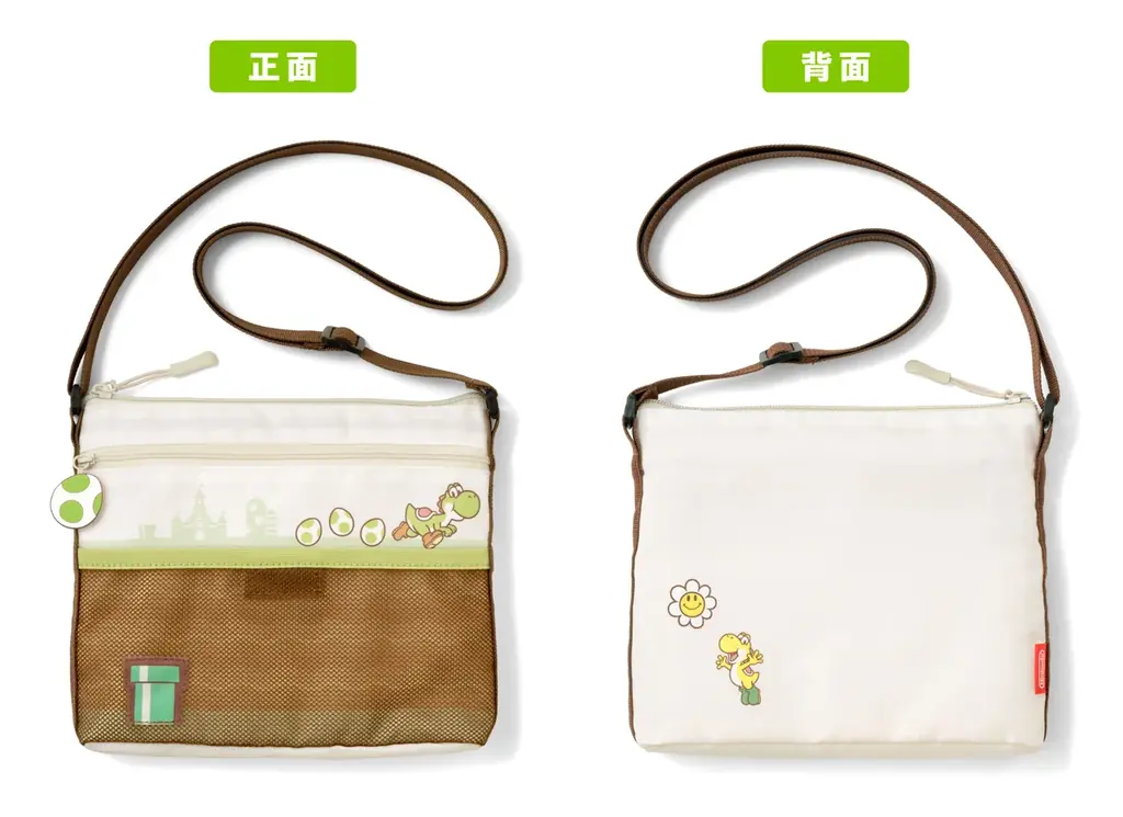 【本日発売】「スーパーマリオ」のおでかけグッズに「ヨッシー」のサコッシュとICカードケースが登場 画像 4