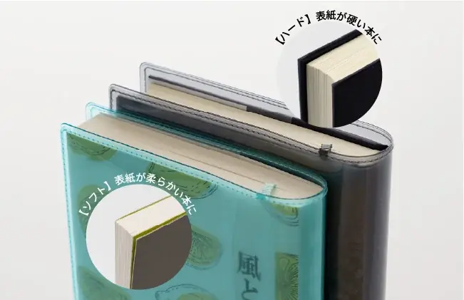 大人気クリアブックカバー「fizz」に待望の新サイズ追加！期間限定3%OFF配布中！｜aso（アソ） 画像 4
