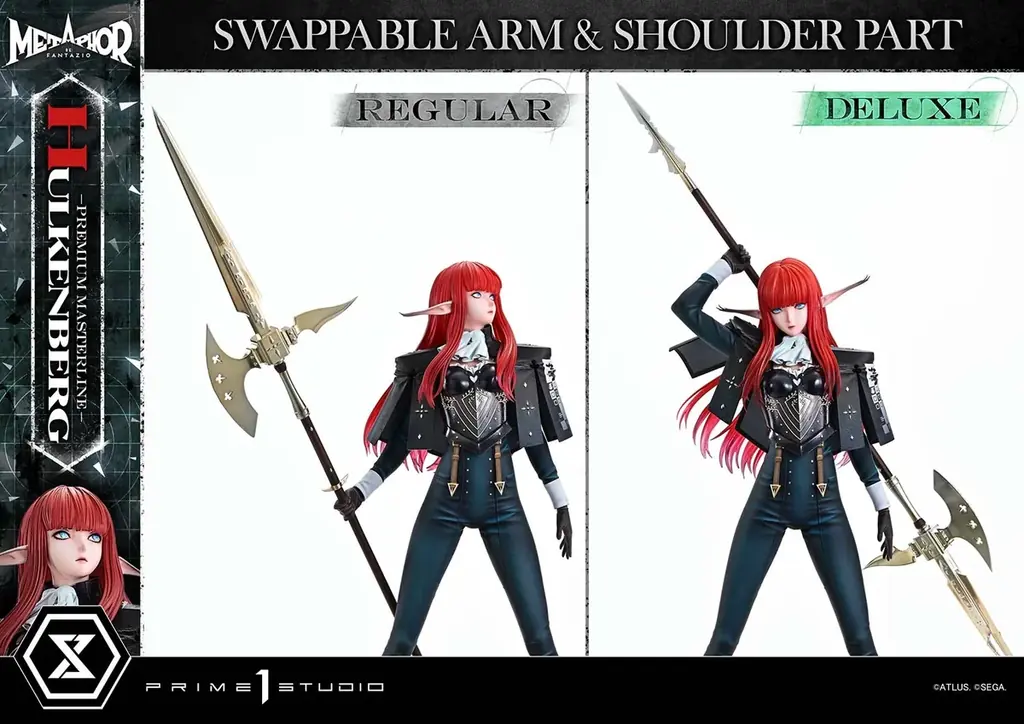 『メタファー：リファンタジオ』の「ヒュルケンベルグ」が、1/4スケールスタチューに 画像 13