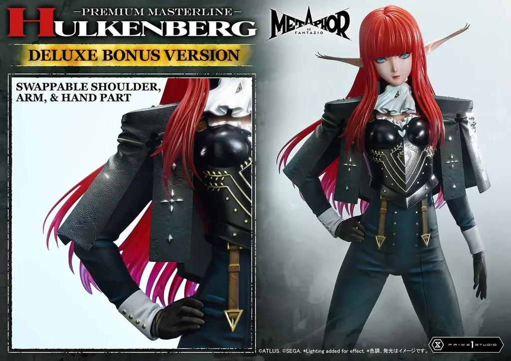 『メタファー：リファンタジオ』の「ヒュルケンベルグ」が、1/4スケールスタチューに 画像 15