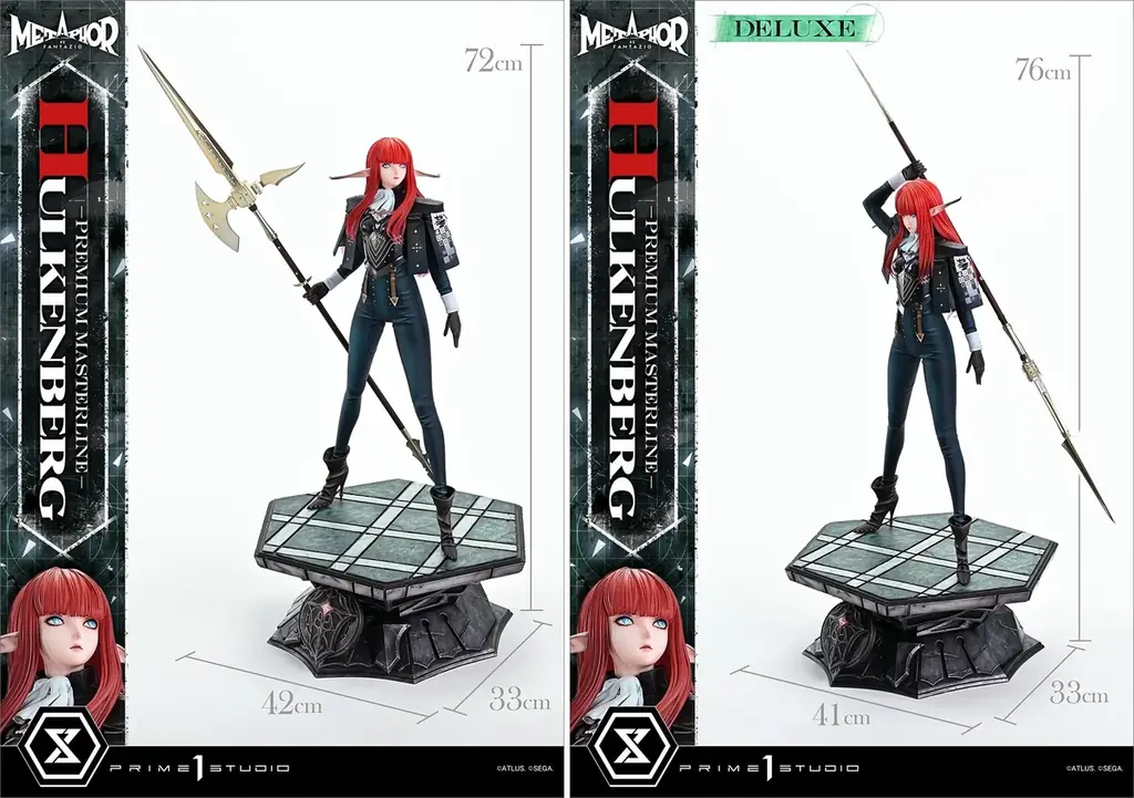 『メタファー：リファンタジオ』の「ヒュルケンベルグ」が、1/4スケールスタチューに 画像 18