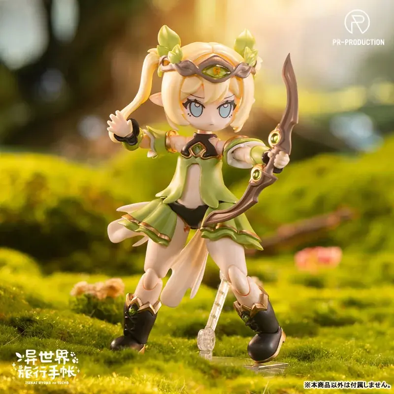 異世界旅行手帳新作