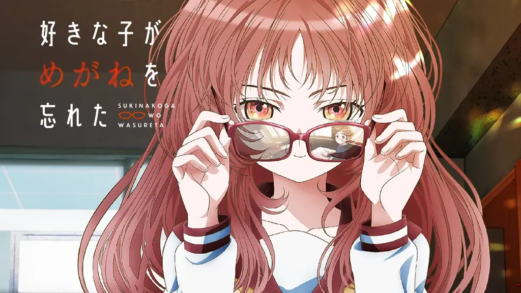 6月はアベマで「ラブコメアニメ無料大放出月間」『可愛いだけじゃない式守さん』『変態王子と笑わない猫。』『Just Because!』など新入荷6シリーズ7作品を4週連続で毎週末に無料一挙放送！ 画像 10