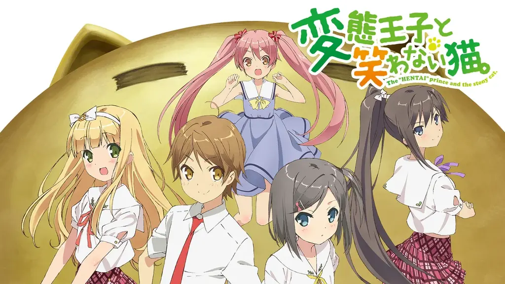 6月はアベマで「ラブコメアニメ無料大放出月間」『可愛いだけじゃない式守さん』『変態王子と笑わない猫。』『Just Because!』など新入荷6シリーズ7作品を4週連続で毎週末に無料一挙放送！ 画像 2