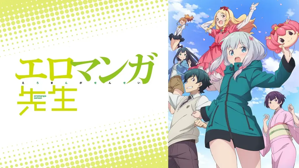 6月はアベマで「ラブコメアニメ無料大放出月間」『可愛いだけじゃない式守さん』『変態王子と笑わない猫。』『Just Because!』など新入荷6シリーズ7作品を4週連続で毎週末に無料一挙放送！ 画像 4