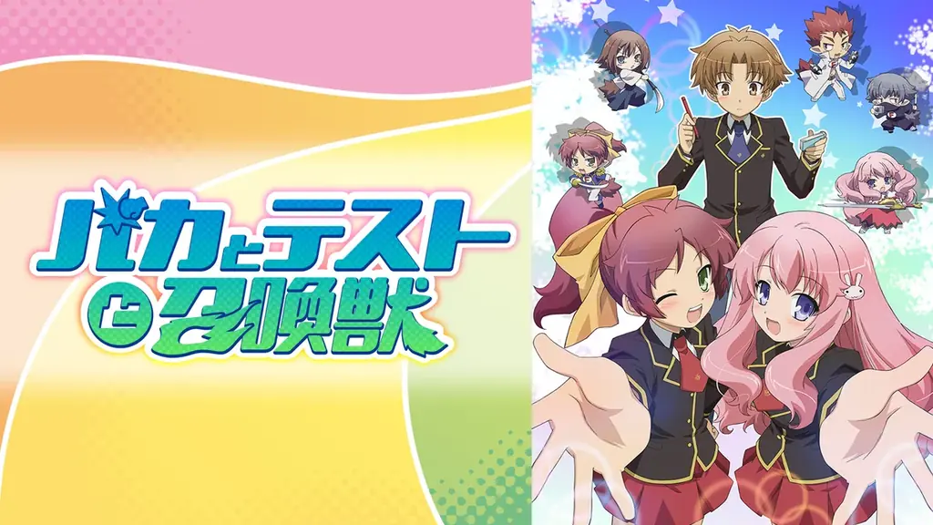 6月はアベマで「ラブコメアニメ無料大放出月間」『可愛いだけじゃない式守さん』『変態王子と笑わない猫。』『Just Because!』など新入荷6シリーズ7作品を4週連続で毎週末に無料一挙放送！ 画像 8