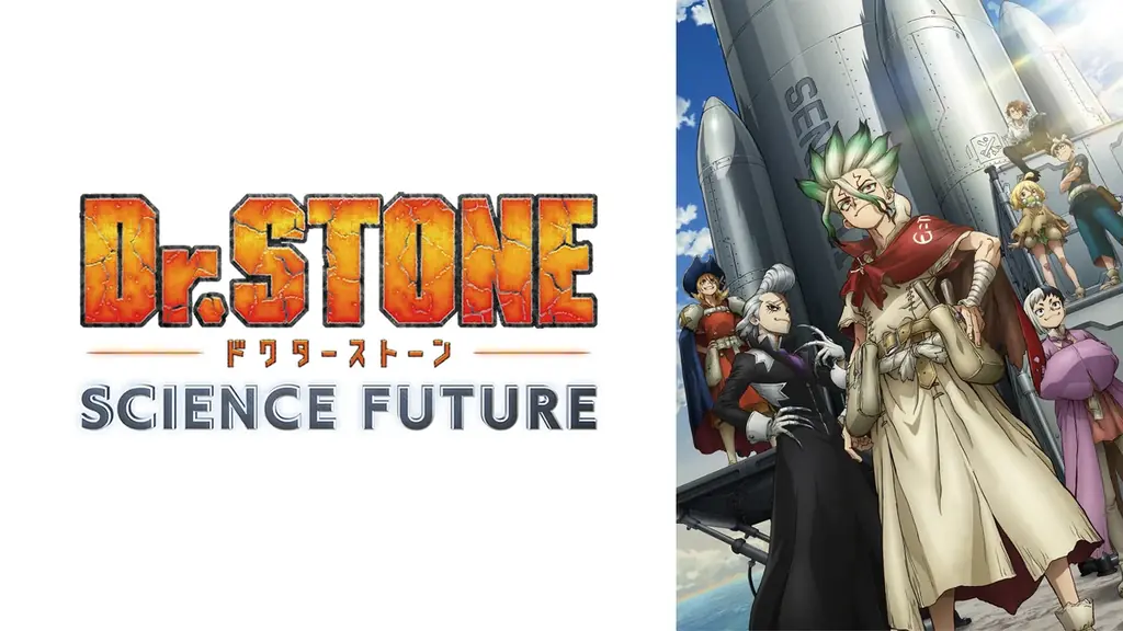大人気“科学”アニメ『Dr.STONE』アニメ完結直前6月10日（水）より「Dr.STONE」公式無料チャンネルの再開設が決定！最終（ファイナル）シーズン最新話までシリーズ全話を毎日無料放送 画像 7