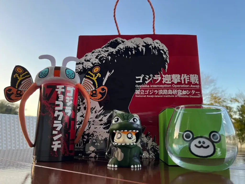 淡路島アニメパーク「ニジゲンノモリ」に超巨大ガラガラパネルが出現⁉お子様限定！『ゴジラ巨大ガラガラ大作戦』 画像 7