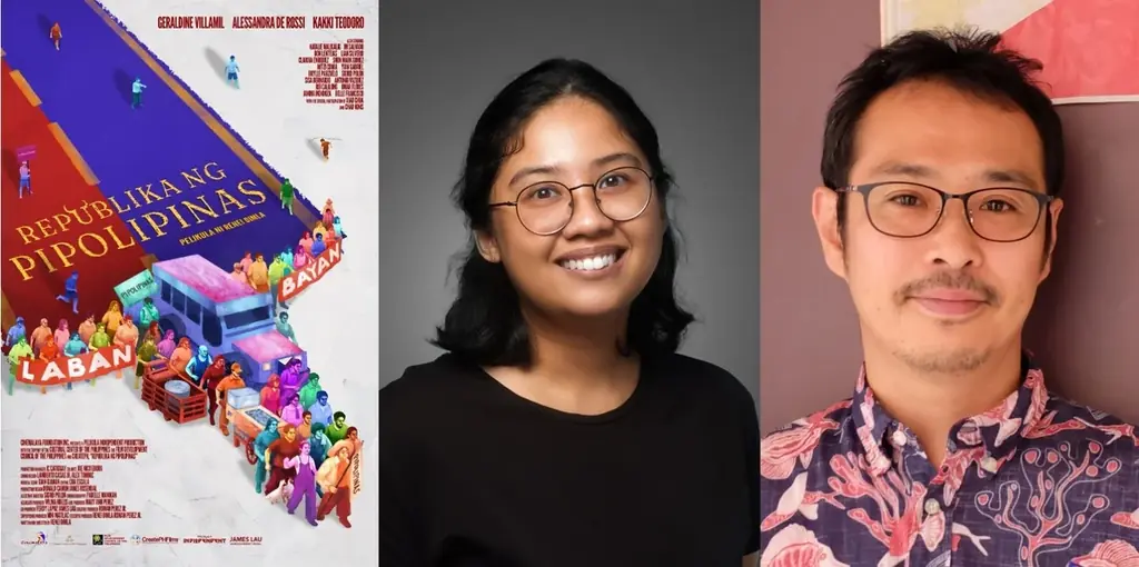 【Asian Film Joint 2026】7/15(水)-25(土)に開催決定。第4回目のテーマは「私たちは覚えている」。日本初公開作品を含むアジアの新旧映画を計16本上映。 画像 20
