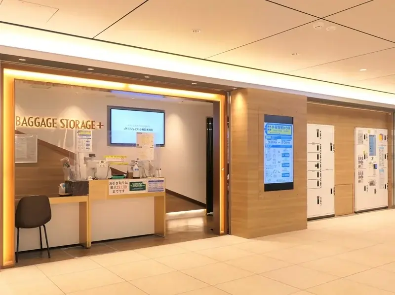 東京駅で「車いすレンタルサービス by ベビカル」を開始します!　～6月5日より改札内2箇所の手荷物預かり所でご利用いただけます～ 画像 2