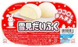 「雪見だいふく」を“648通り”にカスタマイズ！　ロッテ雪見だいふくの体験型店舗『my雪見だいふく』が東京・中目黒に期間限定オープン！ 画像 6