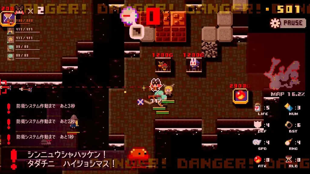 壁を壊して近道・寄り道・強行突破！ダンジョン”破壊”シューティング『ダンジョン崩し』がNintendo Switch™・iOS・Androidにて6月18日（木）配信 画像 5