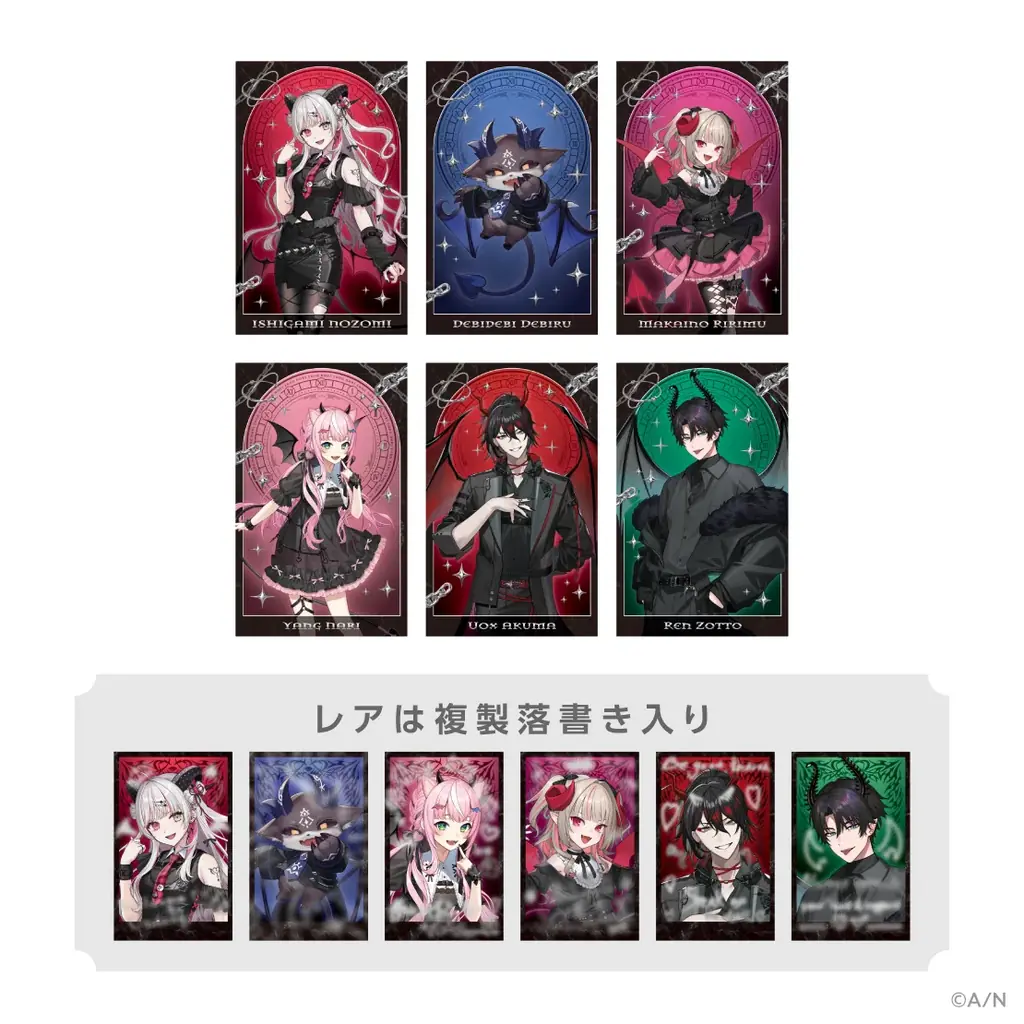 にじさんじ・NIJISANJI ENから「Devil’s Invitation」グッズが登場！2026年6月5日(金)18時から販売開始！ 画像 3