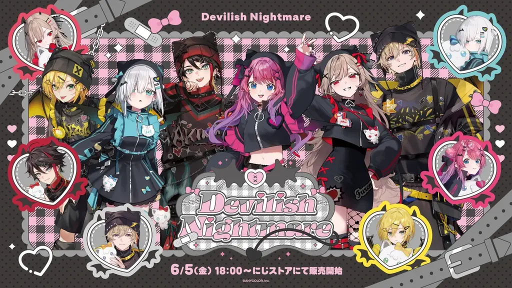 Devilish Nightmare発売