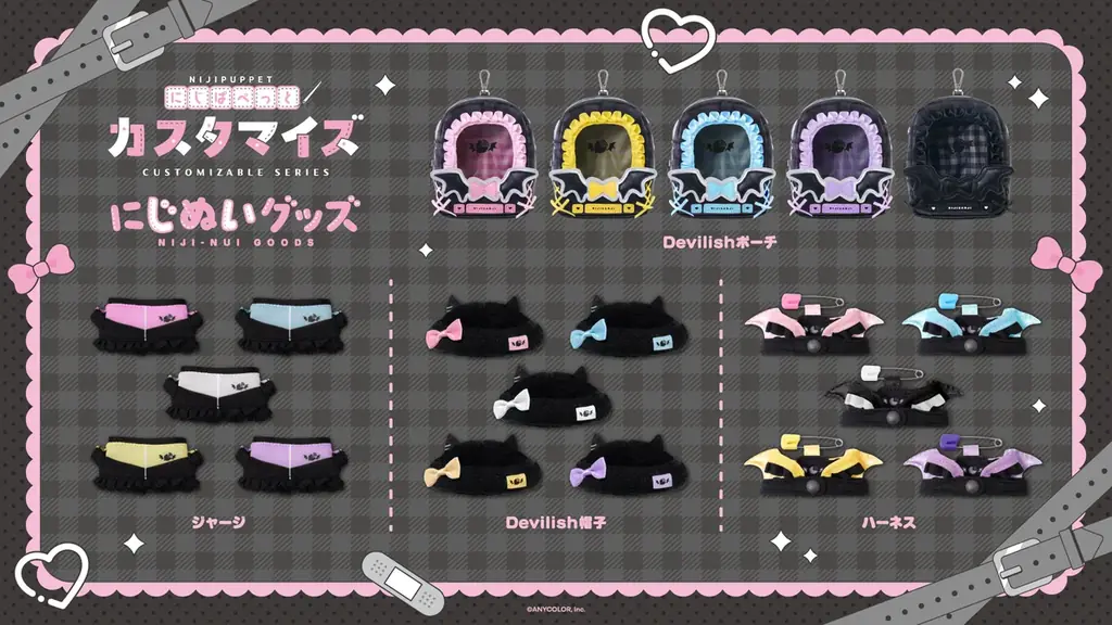 にじさんじから「Devilish Nightmare」グッズが登場！2026年6月5日(金)18時から販売開始！ 画像 3