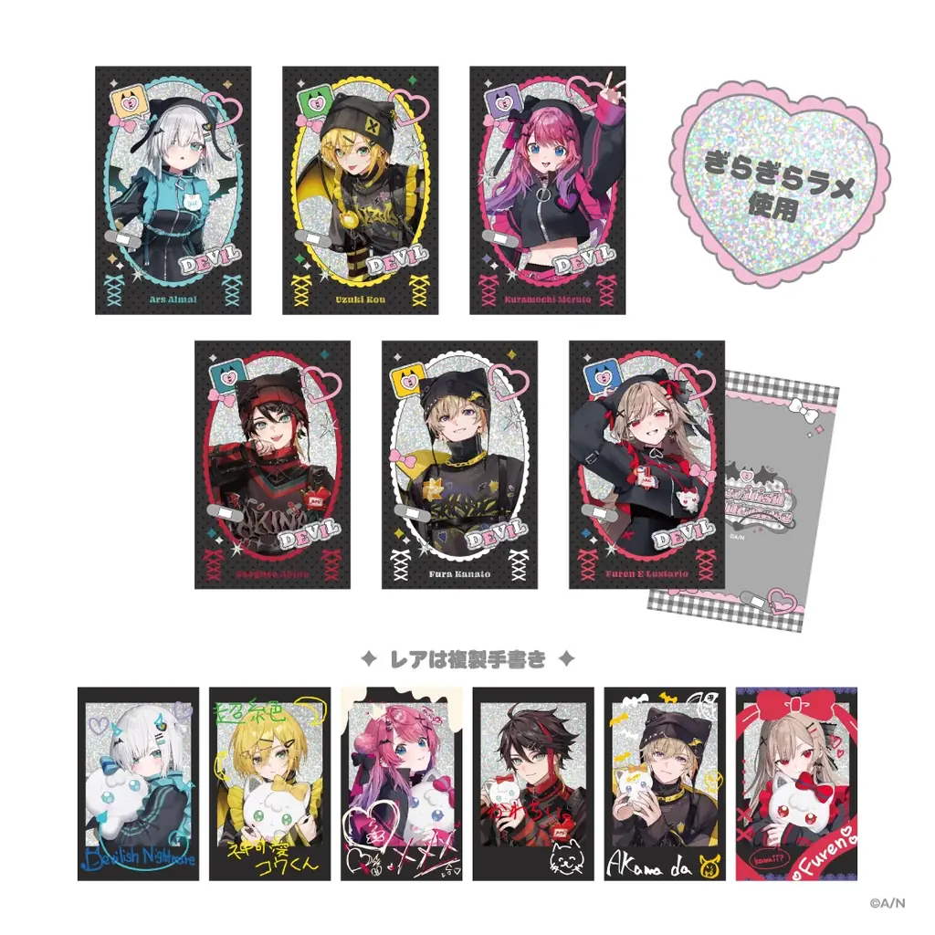 にじさんじから「Devilish Nightmare」グッズが登場！2026年6月5日(金)18時から販売開始！ 画像 5