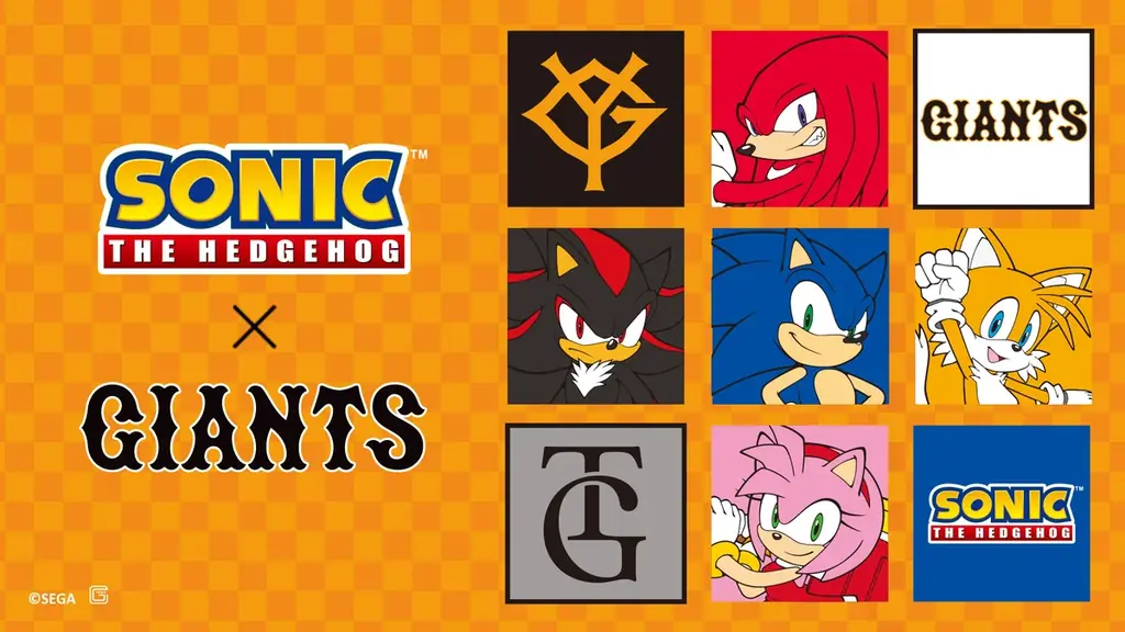 6月5日発売：ソニック×GIANTS公式コラボグッズ
