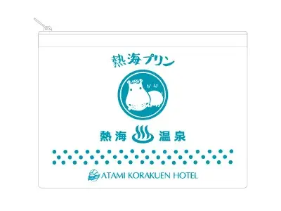 熱海プリン×熱海後楽園ホテル　初のコラボルームが1日1室限定で登場！昨年好評の夕食ブッフェでのスイーツコラボも同時開催 画像 2