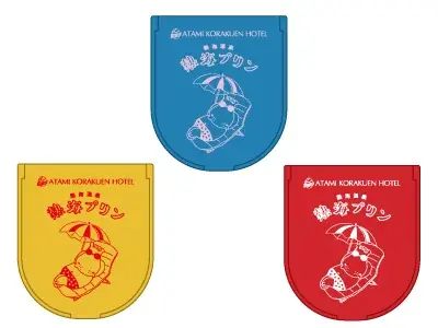 熱海プリン×熱海後楽園ホテル　初のコラボルームが1日1室限定で登場！昨年好評の夕食ブッフェでのスイーツコラボも同時開催 画像 3