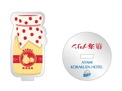 熱海プリン×熱海後楽園ホテル　初のコラボルームが1日1室限定で登場！昨年好評の夕食ブッフェでのスイーツコラボも同時開催 画像 5