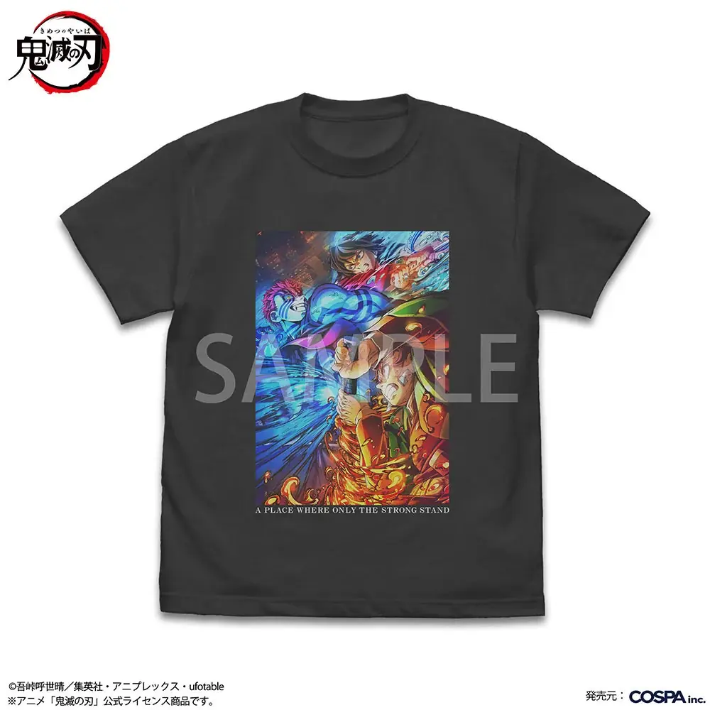 アニメ「鬼滅の刃」から新作アパレル フルカラーTシャツ３種が登場！【株式会社コスパ】 画像 2