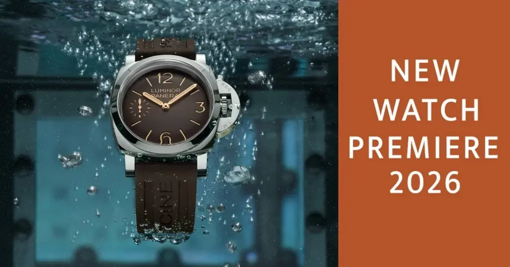【阪急うめだ本店】西日本最大級の時計の祭典『NEW WATCH PREMIERE 2026』ウォッチメゾンの2026年最新モデルが一堂にラインアップ！ 画像 1