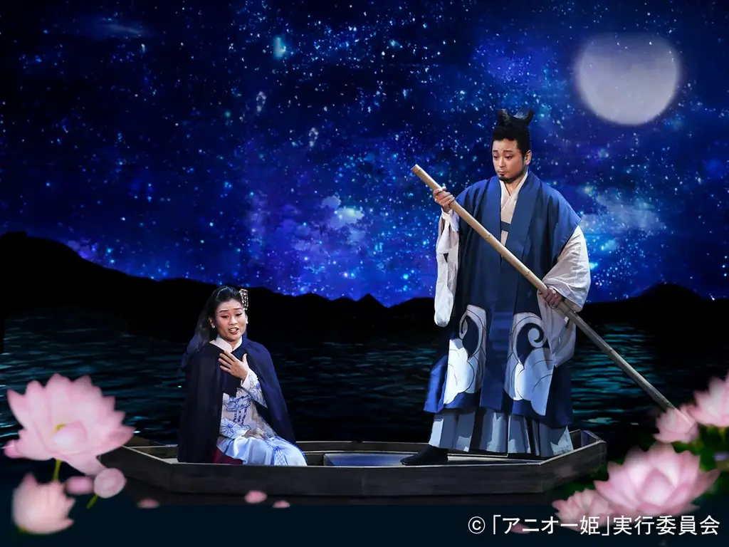 「イオン ベトナムフェア」（６月１２日～１４日）開催 画像 11