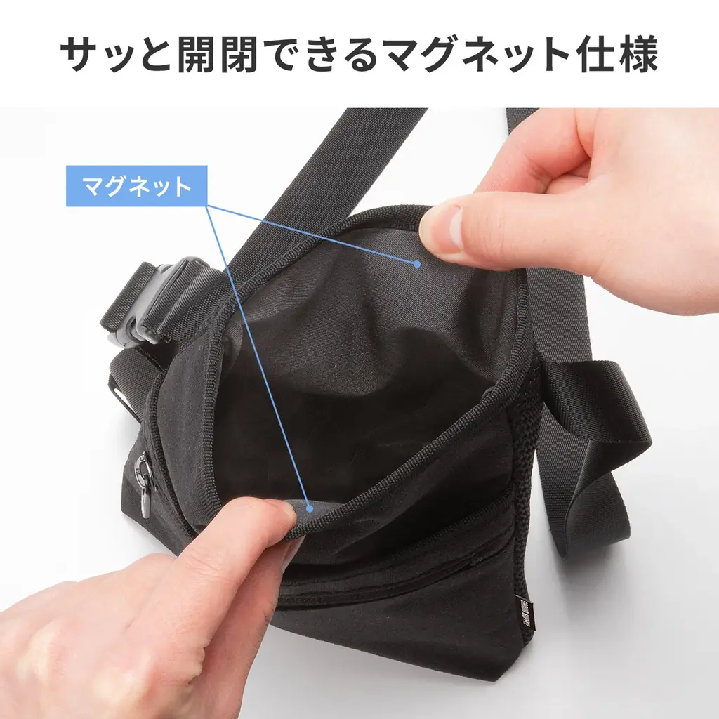 iPad miniを身につけて持ち運べる、両手が使える腰巻きベルト式iPad miniケースを発売 画像 10