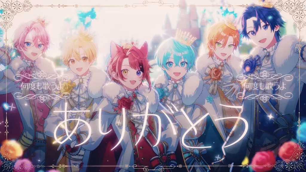 すとぷり、本日結成10周年を迎えました！記念生配信の実施、周年記念曲『シンデレラへ。』MV、特設サイト公開 画像 2