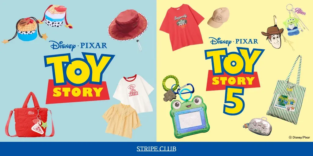 コレクション発売開始