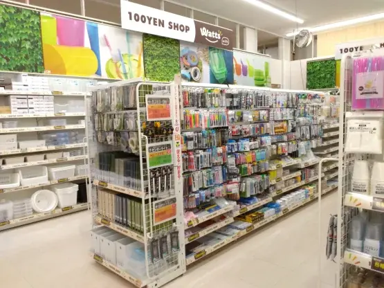観音寺ワッツウィズ開店