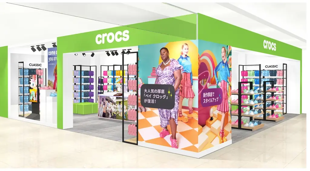 クロックス、北海道に2026年6月6日（土）より2店舗オープン！北海道初路面店Crocs札幌店とCrocs札幌パルコ店が同時に誕生 画像 2
